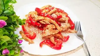 КУРОЧКА ПО-ТАЙСКИ! Ну очень вкусно!