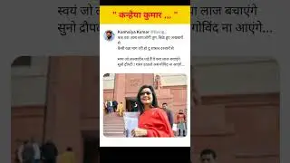 || अपनी राय जरूर दे 