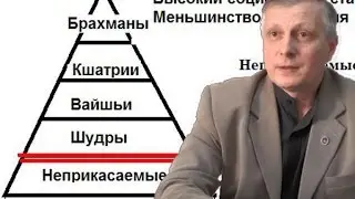 В.В.Пякин: 