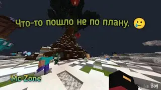 ПОЧЕМУ СЕРИЙ ПО АНАРХИИ НЕ БУДЕТ ИЛИ КАК ВСЕ ПРОВАЛИЛОСЬ... МС ЗОНЕ