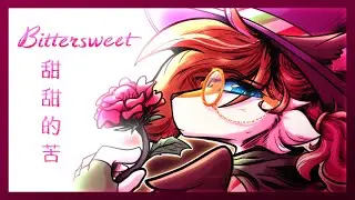 Bittersweet [Original Song] | Lyric Video