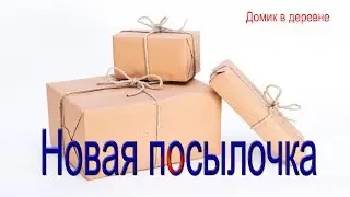 Обзор товаров из Китая !