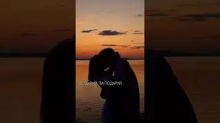 Знаєш кому відправити❤️