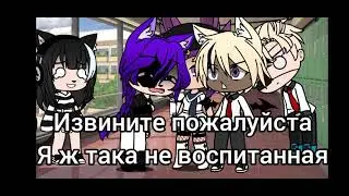 meme  