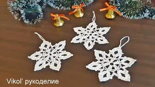 Вязание маленьких снежинок крючком