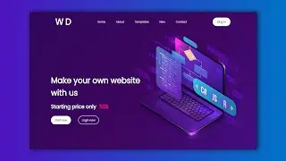 How to make a website using html and css