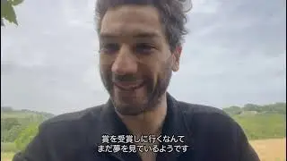SSFF & ASIA 2024 地球を救え！ 環境大臣賞 受賞コメント | Save the Earth! Minister's Award Winner Comment