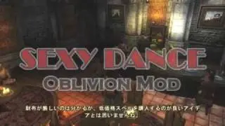Oblivion Mod　- Sexy Dance