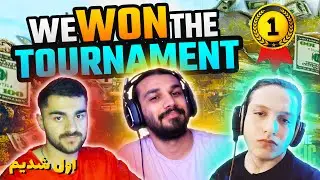 WE WON THE WBT REBIRTH TRIOS TOURNAMENT | تورنومنت رو اول شدیم