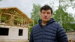 Конструктив Дома Шале