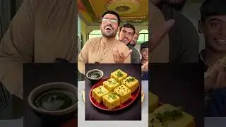 Guess The Food #funny #indianfood   #gaming #familygames  #entertainment #pakistanifood #streetfood