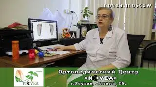 Стельки для детей. Чем раньше, тем лучше. Губина Юлия Михайловна. Проконсультируйтесь с врачом. 0+