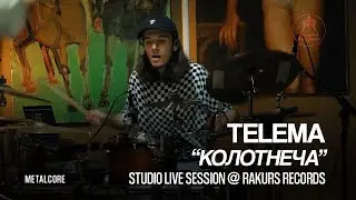 Telema — Колотнеча (4K) | Studio Live at Rakurs Records | Metalcore