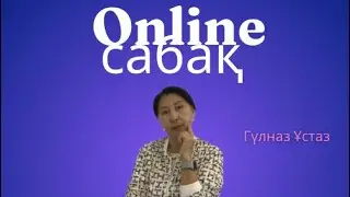 Қағаздан жасалған қолөнер/Бақаны қағаздан жасау