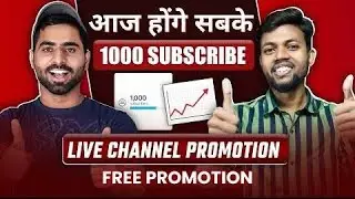 Live Channel checking ✔️//Live promotion//seo checking ✔️ 100 subscribers free 😀