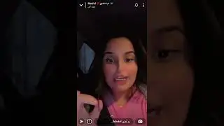 ام شامبو وانتاكت من الحمار