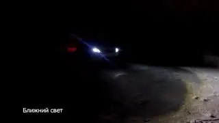 Kia Rio Фары