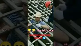 😂😂вото это прикол 🤣🤣🤣