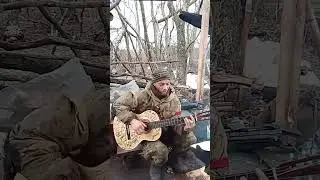 Украина 2023. Песня.