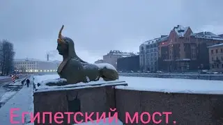Прогулки по городу. Санкт-Петербург.