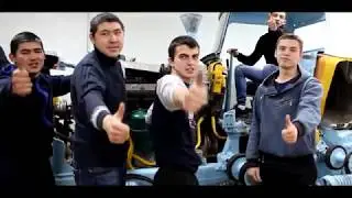 ААТ 