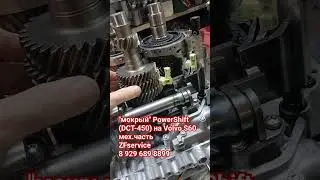 В ремонте 