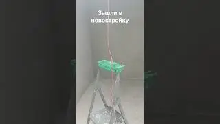 ремонт в дом новостройка . видео 1