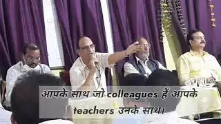 #DEOSehore#  प्राचार्यों के लिए विशेष निर्देश Special instructions for principals