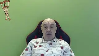 Спартак.  