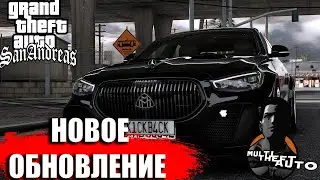 МТА ОБЗОР СЕРВЕРА С БОНУСОМ  НОВАЯ Ferrari! НОВОЕ ОБНОВЛЕНИЕ ГТА СА