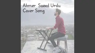 Ve Kamleya