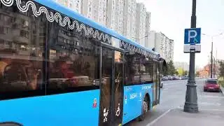 Автобус ЛиАЗ-6213.65(Учебный) следует по маршруту 749 ”МЦД Перерва - м. Братиславская”