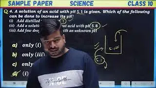 Oswaal Science Sample Paper 4 Class 10 Session 2024-25 Detailed Solution Oswaal Science Sample Paper