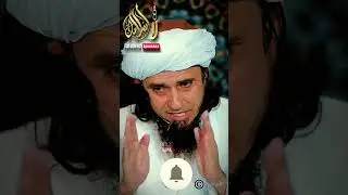 Ibadat Ka Matlab Kia He! 