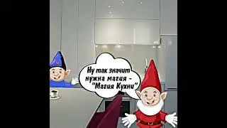 MAGIYA KUHNI Designer