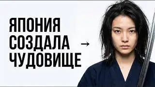 ГОЛЛИВУД НАМ ВРАЛ? ВСЯ ПРАВДА О КАТАНЕ