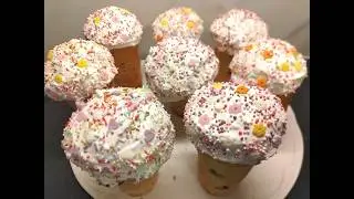 Brioches de Pâques individuelles / Pascute individuale / Individual Easter Brioches/ Пасочки Куличи