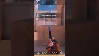 Спецназ сила!#standoff2#веля#стандофф2#хочуврек#subscribe#тиктак #реки #fup #so2#shortsvideo