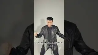 ИлГэрэй - Алга барам 🔥🔥🔥