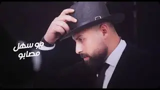 (ريتشارد_كليب _اغنية_طبع _البشر )رووووعه لايفوتكن 👍🤝