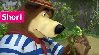 Masha and the Bear - The very fairy tale (Show more feelings!)
