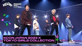 🎇 PRESHOW | iKON (아이콘) | KCON JAPAN 2023 x TGC
