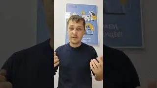 Зачем нам соревнования между филиалами?