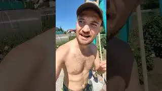 Хочется на пенсию, а не вот это вот всё, ДА?😅 