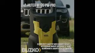 10 лучших моек высокого давления для домашнего использования в бюджете до 17 тысяч рублей