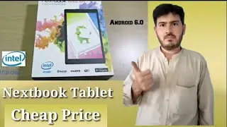 Nextbook Tablet cheap price #Shoukat_tv #Nextbooktablet