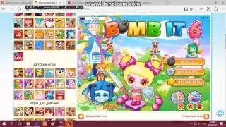 Я играю в игру взорви это 6