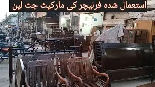 Used Furniture Market Jut Lane Saddar Karachi Biggest Used Furniture Market