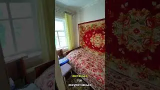 Продажа дома на ул.Песочная