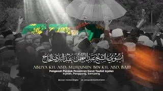 A FINAL FAREWELL WITH ABUYA | Documentation of the Funeral of the Caretaker (KH. Abd. Muhaimin Bi...